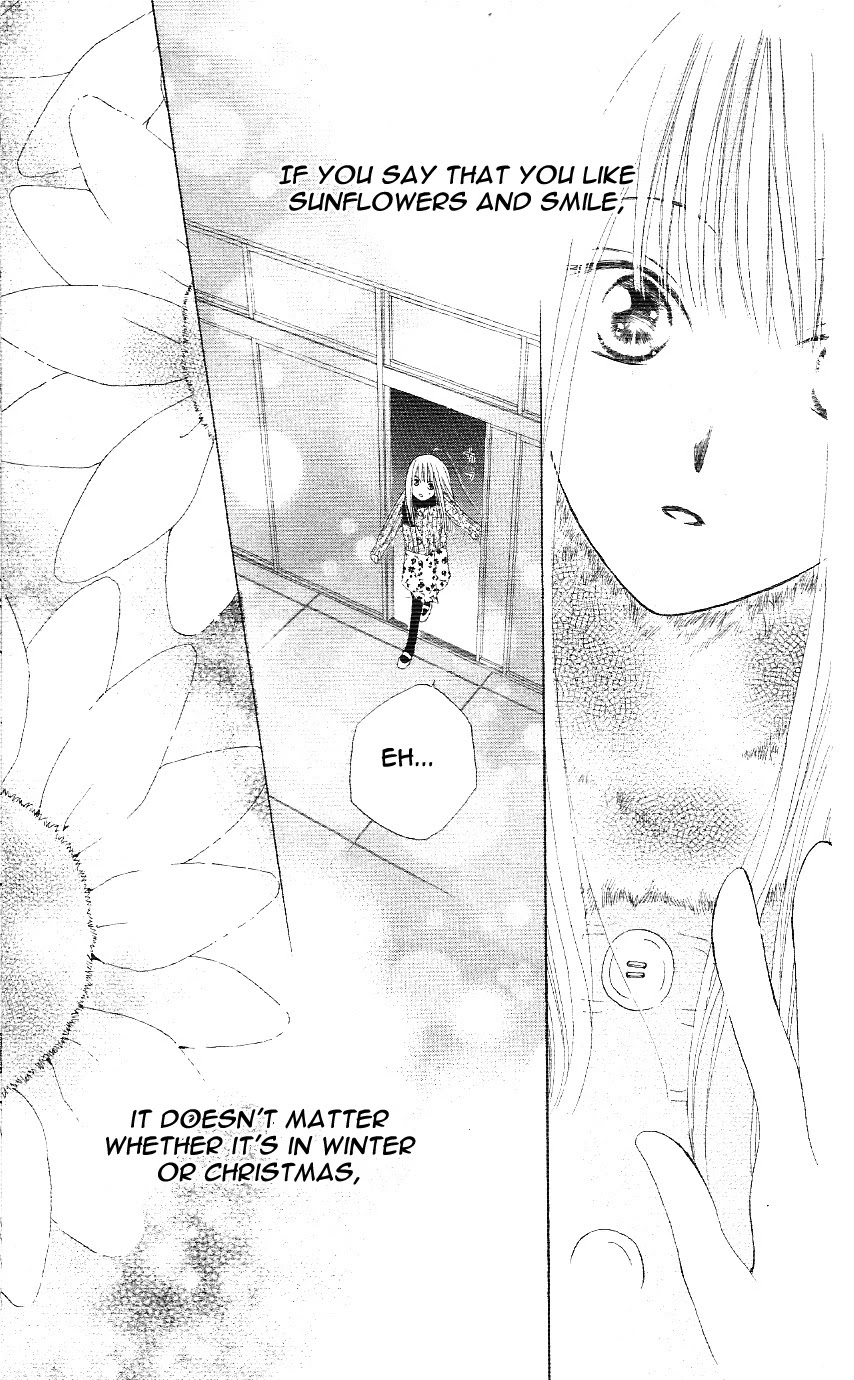Faster Than a Kiss Chapter 2.5 page 44 - Chapter 2.5