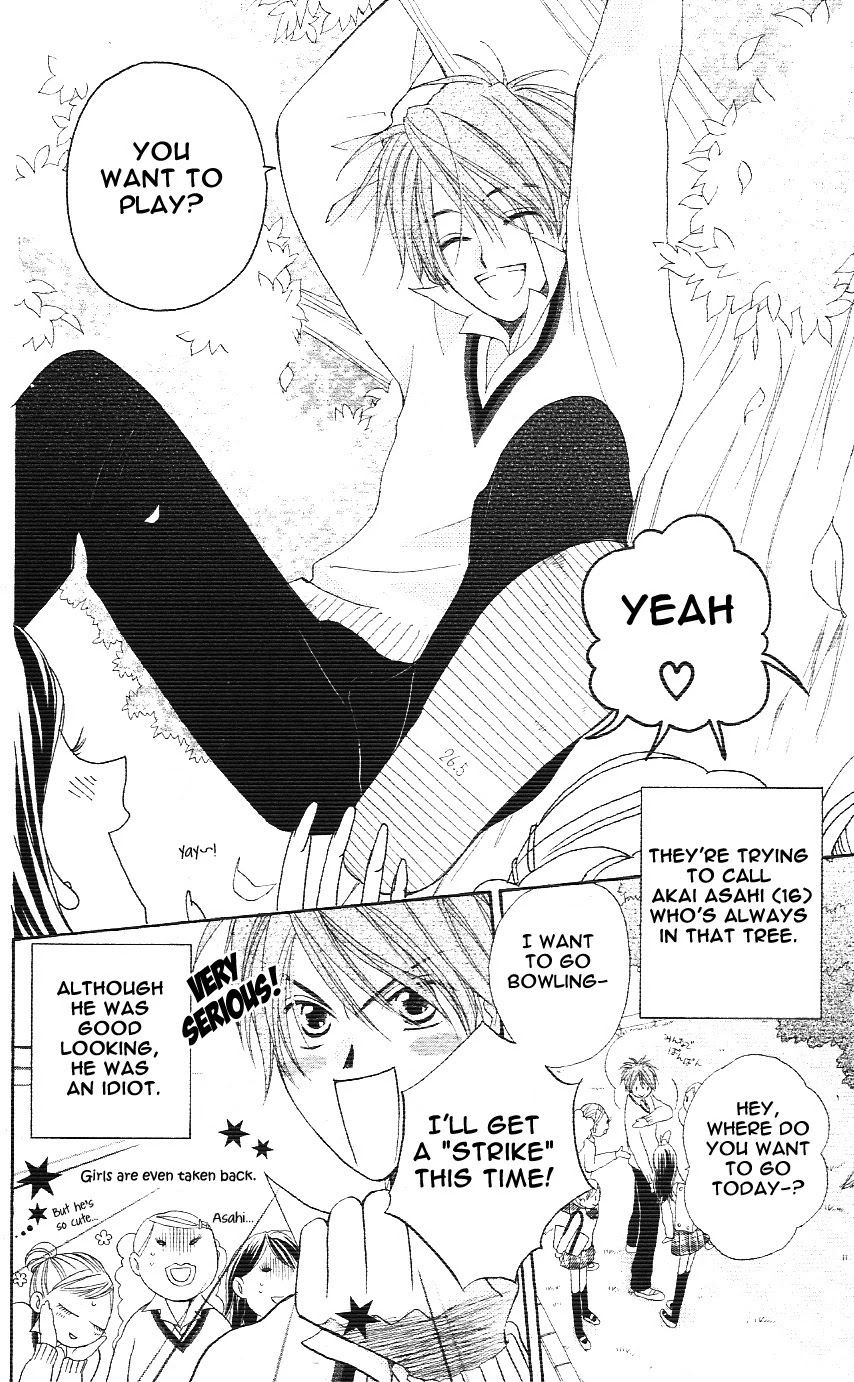 Faster Than a Kiss Chapter 2.5 page 6 - Chapter 2.5