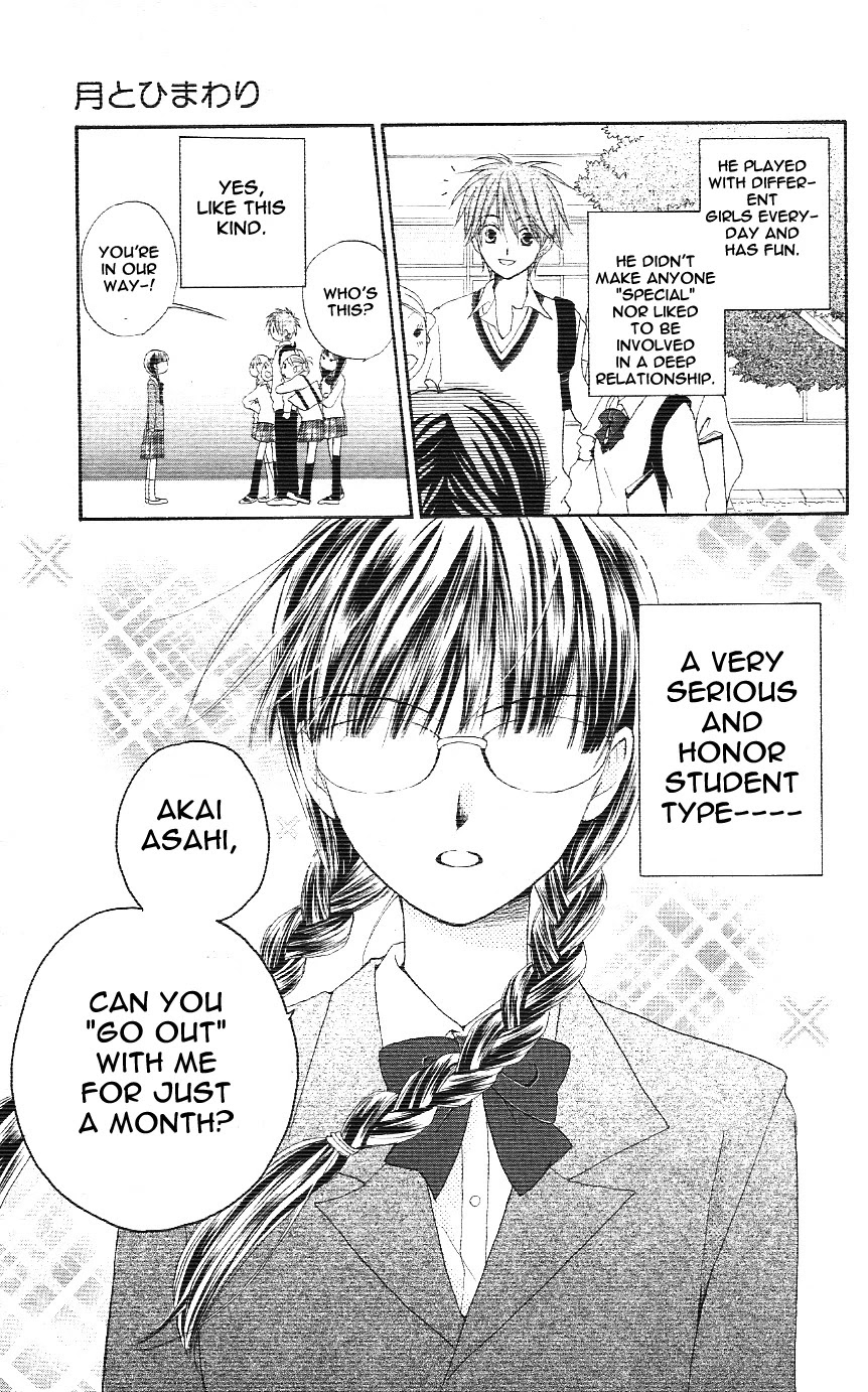 Faster Than a Kiss Chapter 2.5 page 7 - Chapter 2.5