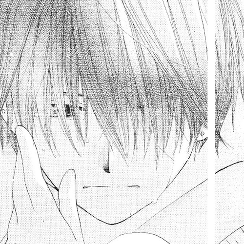 Faster Than a Kiss Chapter 2.5 cover