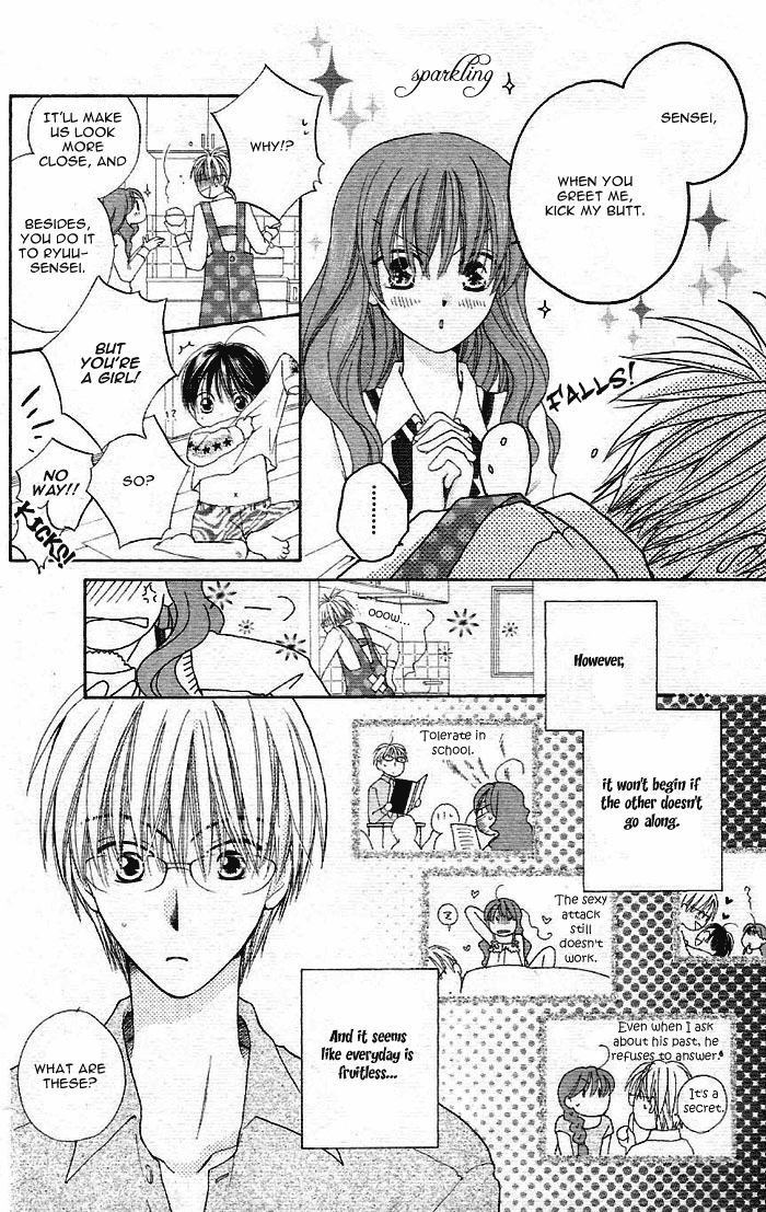 Faster Than a Kiss Chapter 2 page 13 - Chapter 2