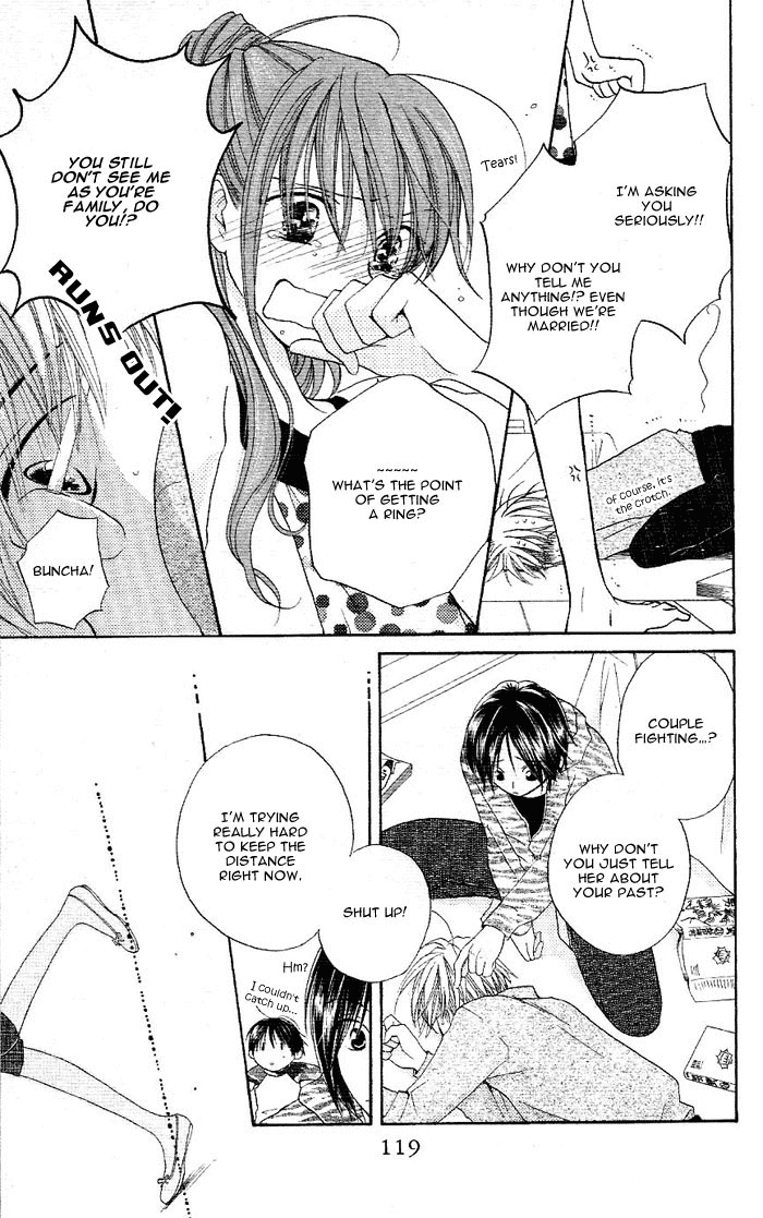 Faster Than a Kiss Chapter 2 page 16 - Chapter 2