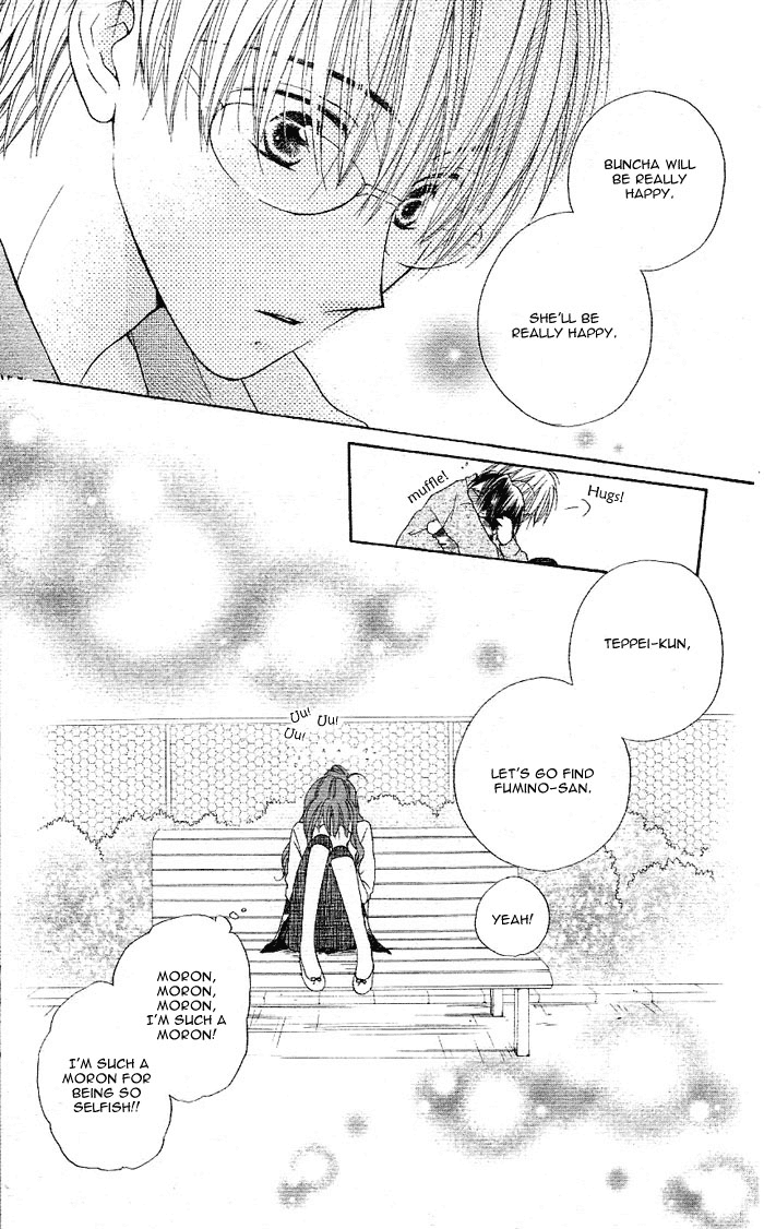 Faster Than a Kiss Chapter 2 page 18 - Chapter 2