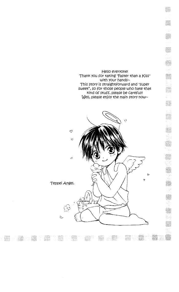 Faster Than a Kiss Chapter 2 page 2 - Chapter 2