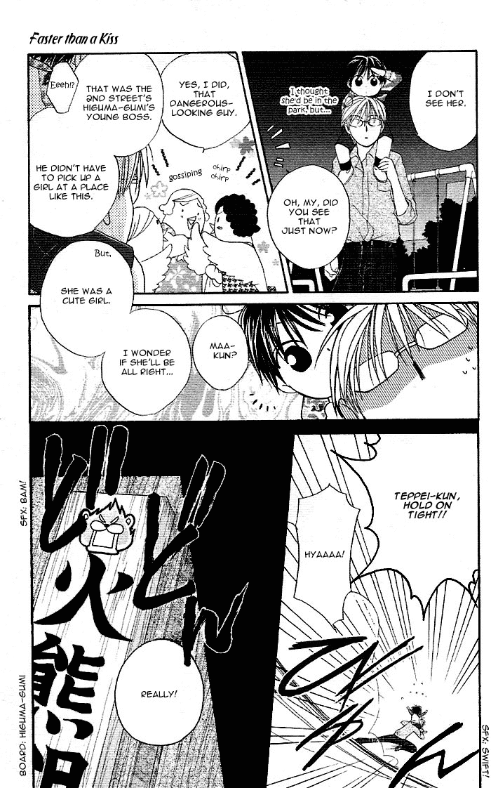 Faster Than a Kiss Chapter 2 page 20 - Chapter 2