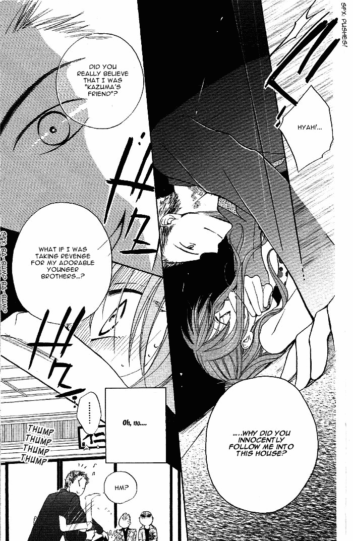 Faster Than a Kiss Chapter 2 page 22 - Chapter 2