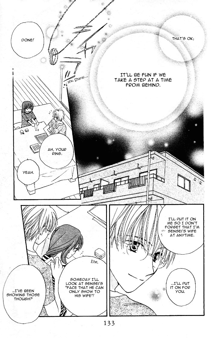 Faster Than a Kiss Chapter 2 page 28 - Chapter 2