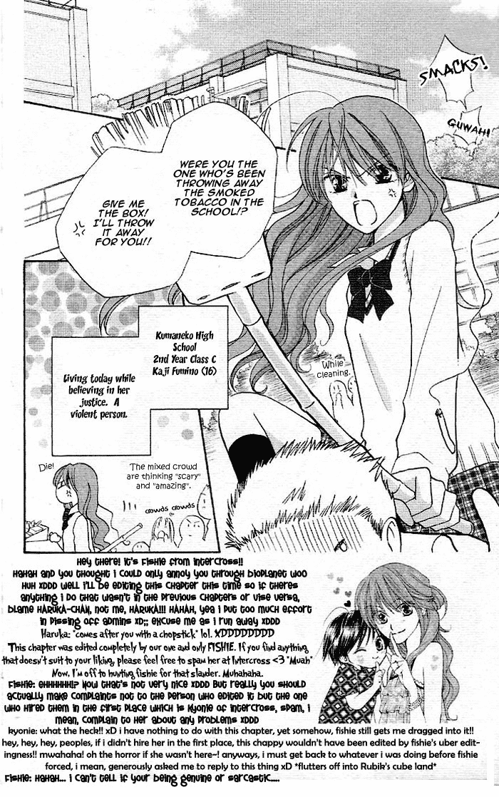 Faster Than a Kiss Chapter 2 page 3 - Chapter 2
