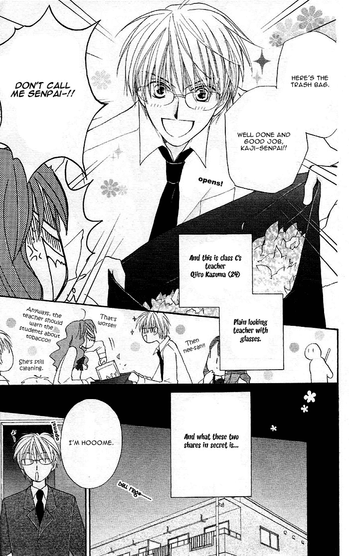 Faster Than a Kiss Chapter 2 page 4 - Chapter 2