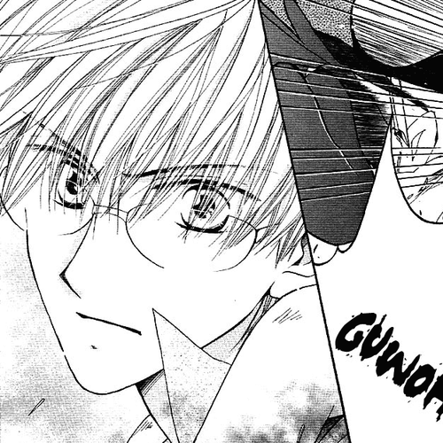 Faster Than a Kiss Chapter 2 cover