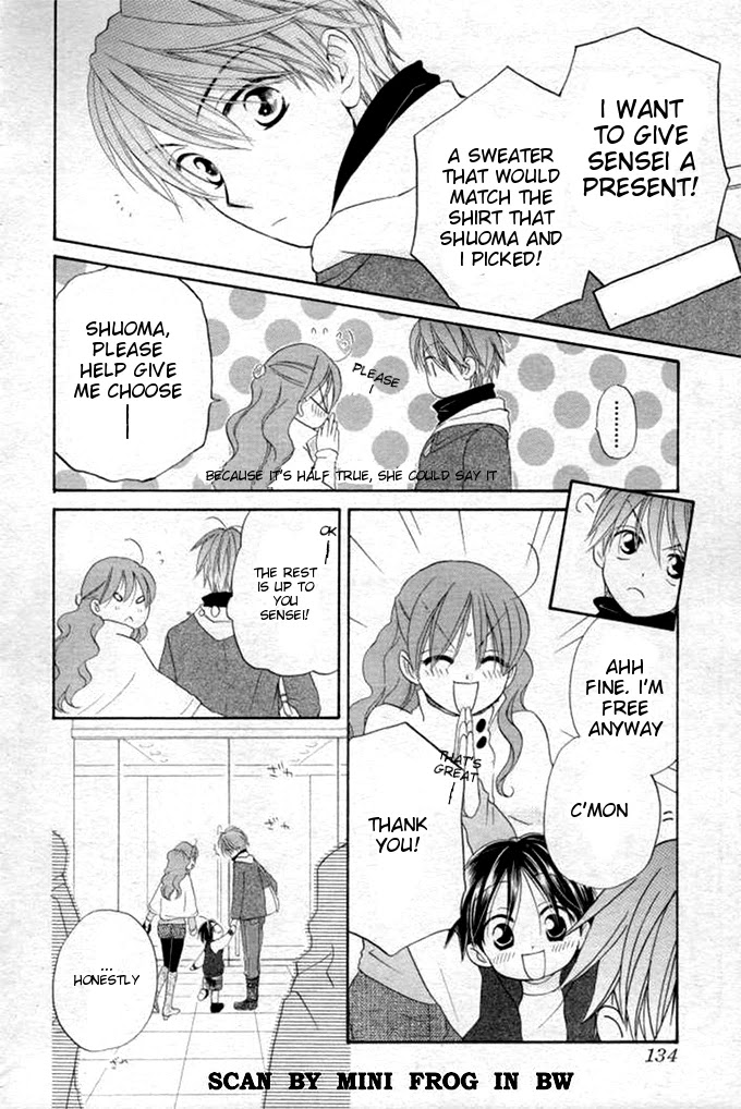 Faster Than a Kiss Chapter 20 page 11 - Chapter 20