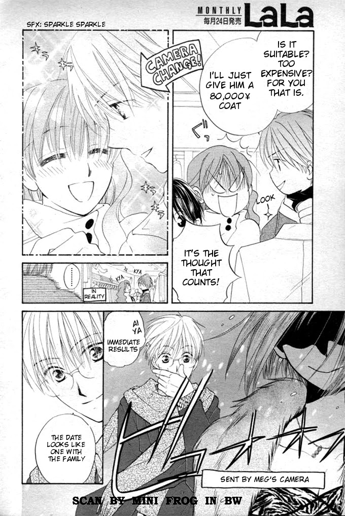 Faster Than a Kiss Chapter 20 page 13 - Chapter 20