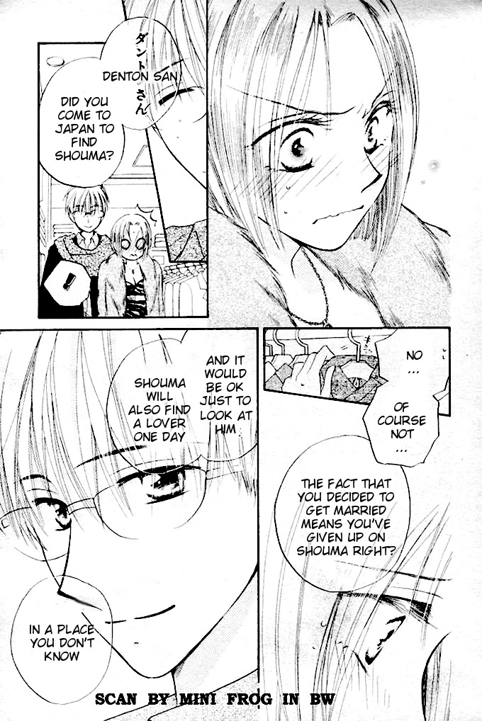 Faster Than a Kiss Chapter 20 page 14 - Chapter 20