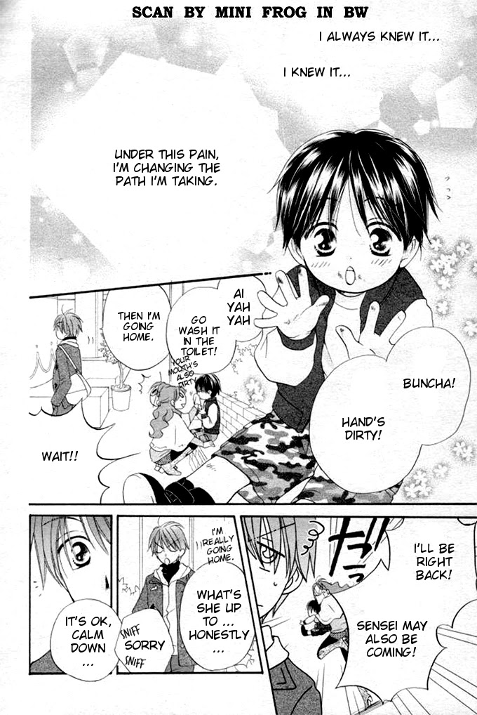Faster Than a Kiss Chapter 20 page 19 - Chapter 20