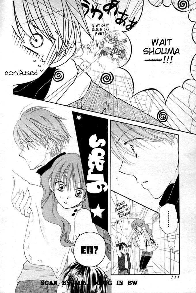 Faster Than a Kiss Chapter 20 page 21 - Chapter 20