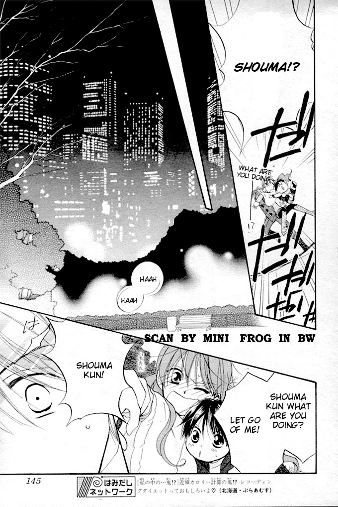 Faster Than a Kiss Chapter 20 page 22 - Chapter 20
