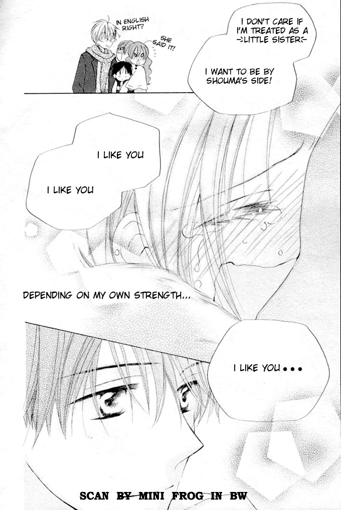 Faster Than a Kiss Chapter 20 page 25 - Chapter 20