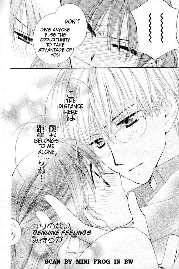 Faster Than a Kiss Chapter 20 page 29 - Chapter 20