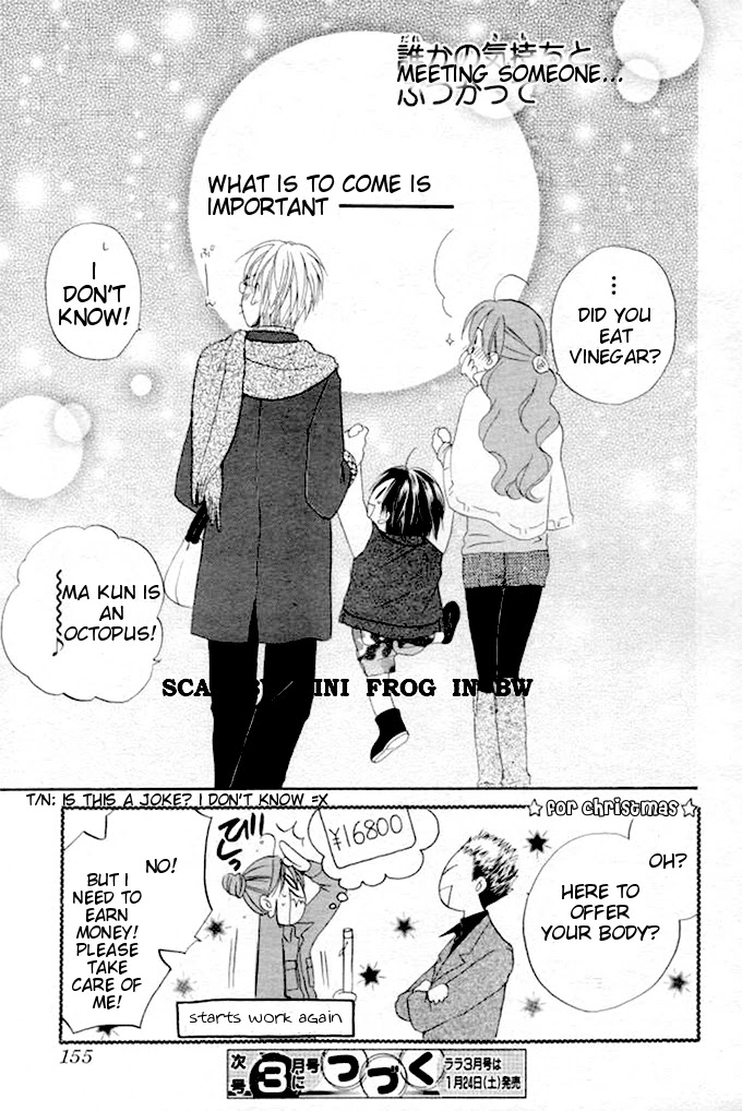 Faster Than a Kiss Chapter 20 page 30 - Chapter 20