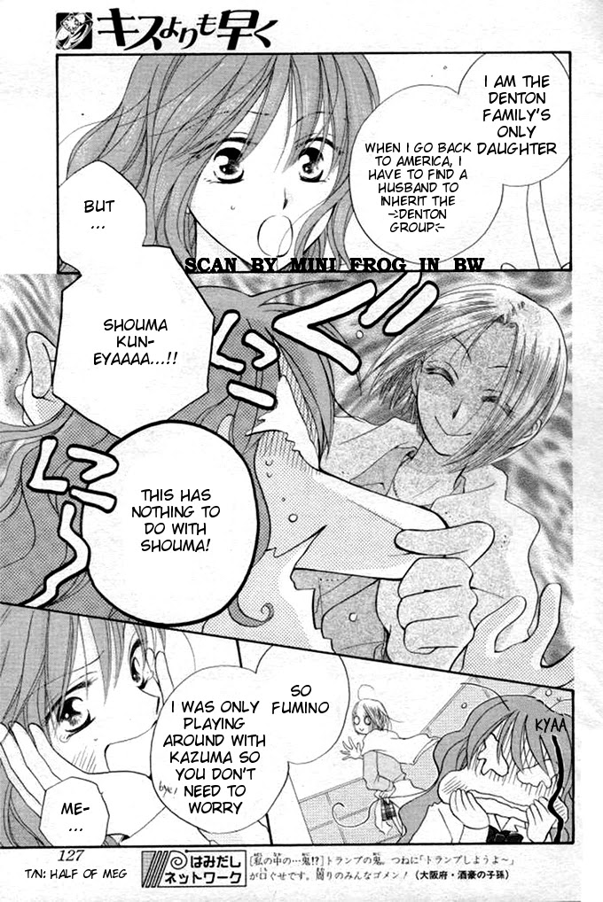 Faster Than a Kiss Chapter 20 page 4 - Chapter 20