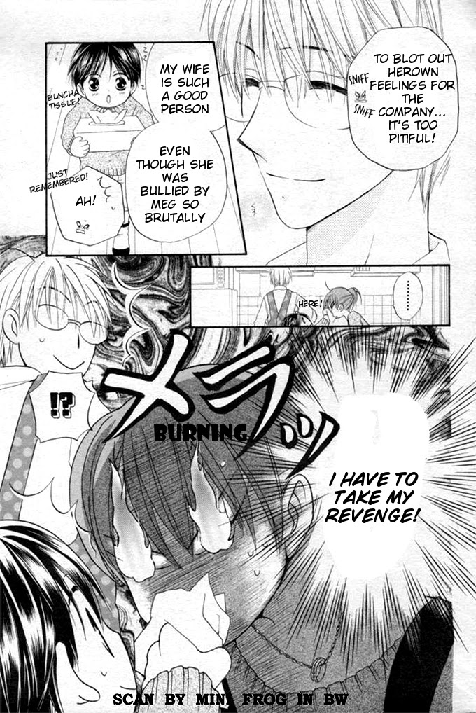 Faster Than a Kiss Chapter 20 page 8 - Chapter 20