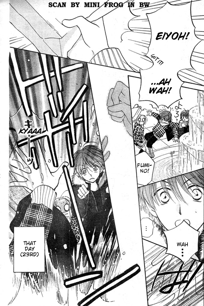 Faster Than a Kiss Chapter 21 page 10 - Chapter 21