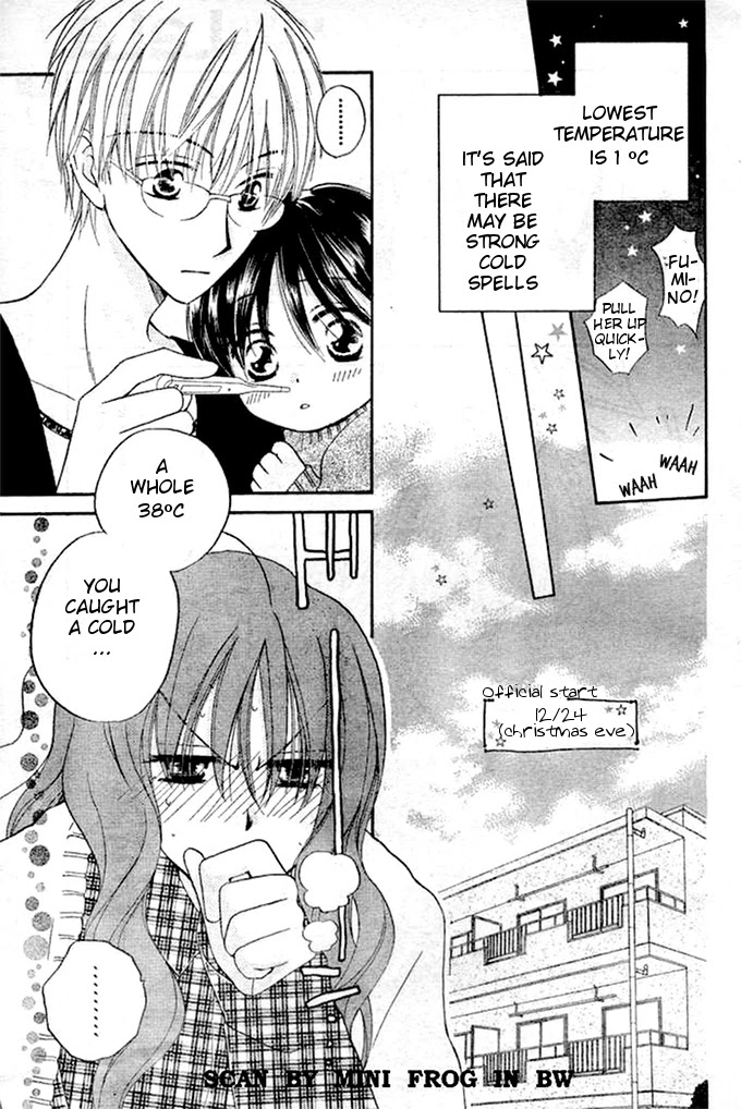 Faster Than a Kiss Chapter 21 page 11 - Chapter 21