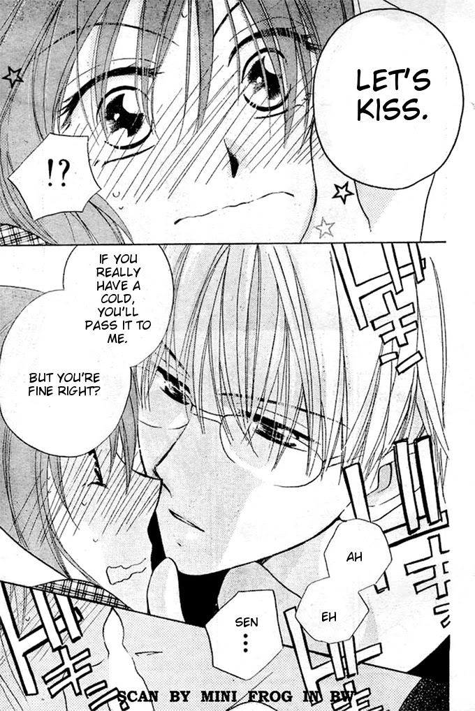 Faster Than a Kiss Chapter 21 page 13 - Chapter 21