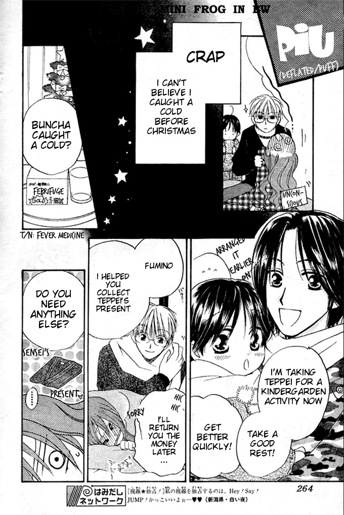 Faster Than a Kiss Chapter 21 page 14 - Chapter 21
