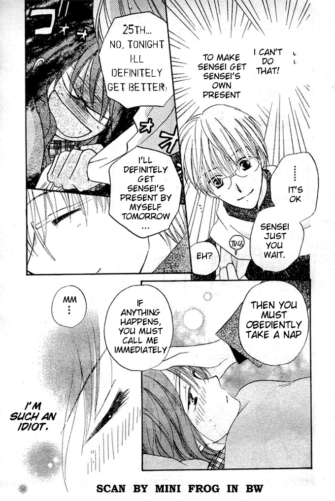 Faster Than a Kiss Chapter 21 page 15 - Chapter 21