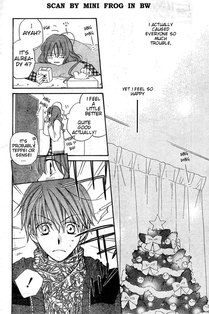 Faster Than a Kiss Chapter 21 page 16 - Chapter 21