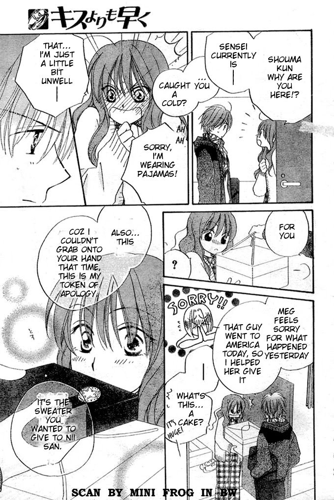 Faster Than a Kiss Chapter 21 page 17 - Chapter 21