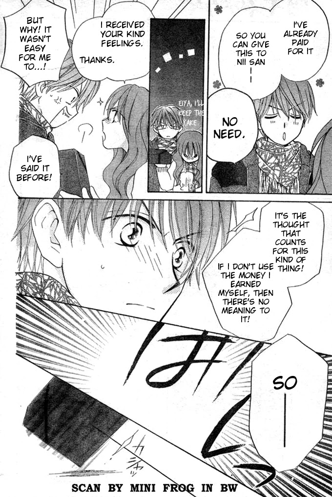 Faster Than a Kiss Chapter 21 page 18 - Chapter 21