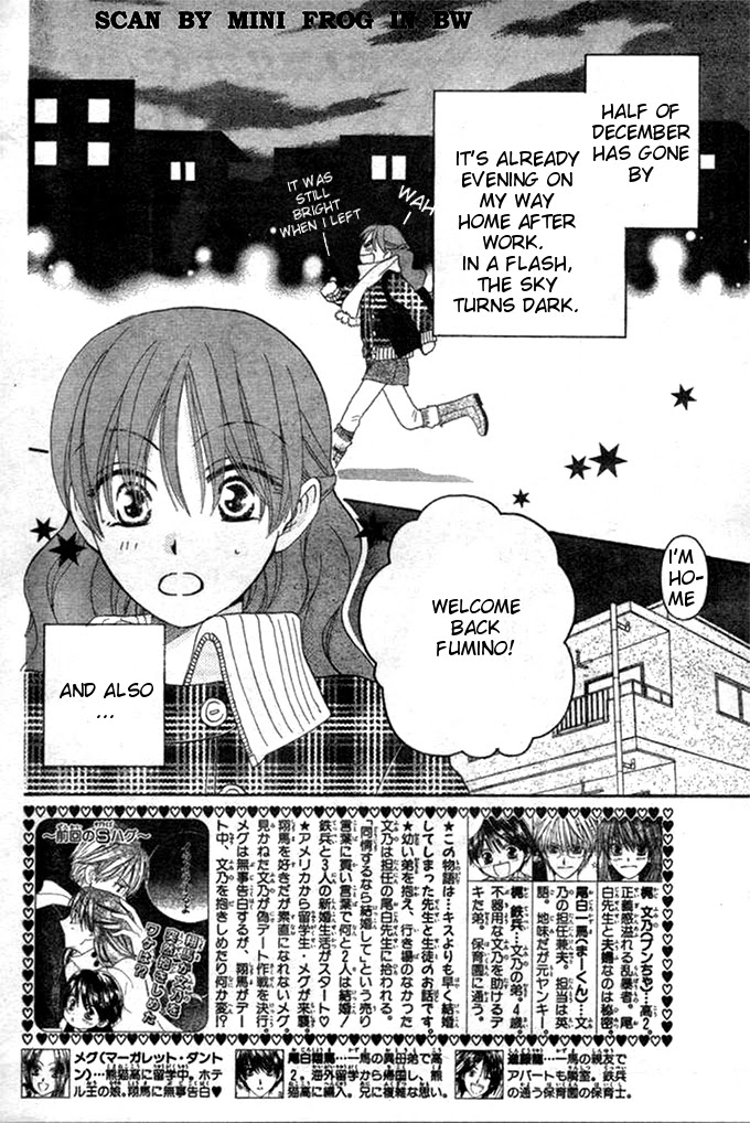 Faster Than a Kiss Chapter 21 page 2 - Chapter 21