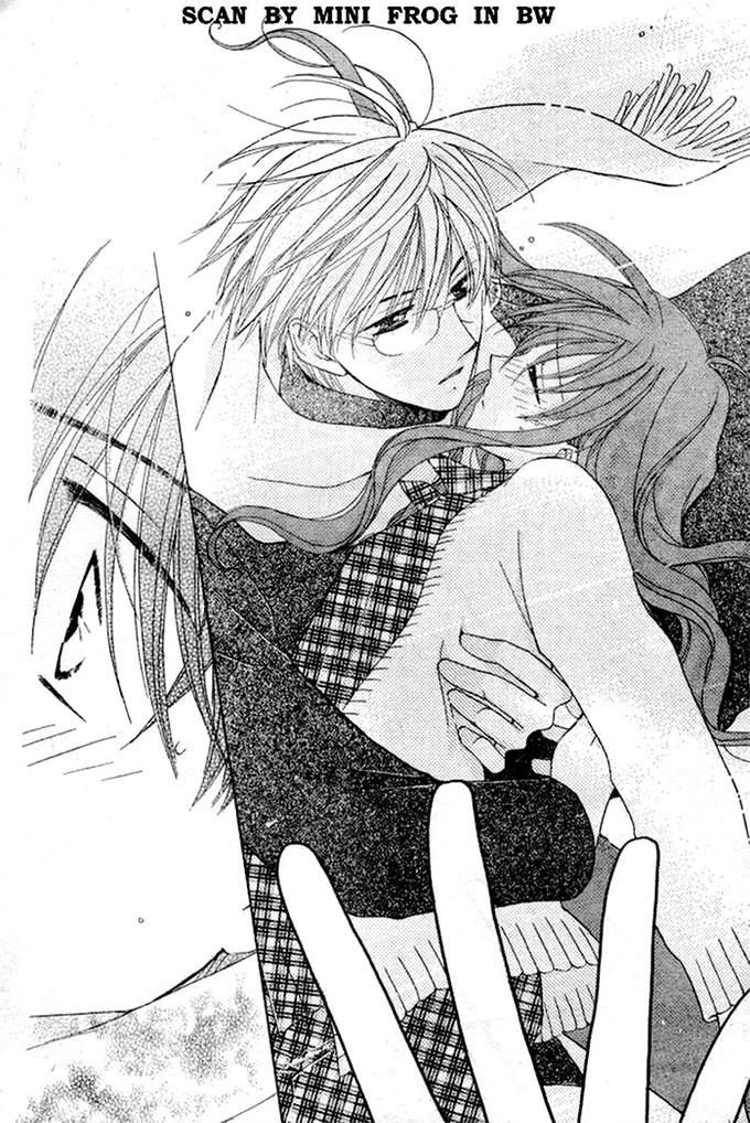Faster Than a Kiss Chapter 21 page 23 - Chapter 21