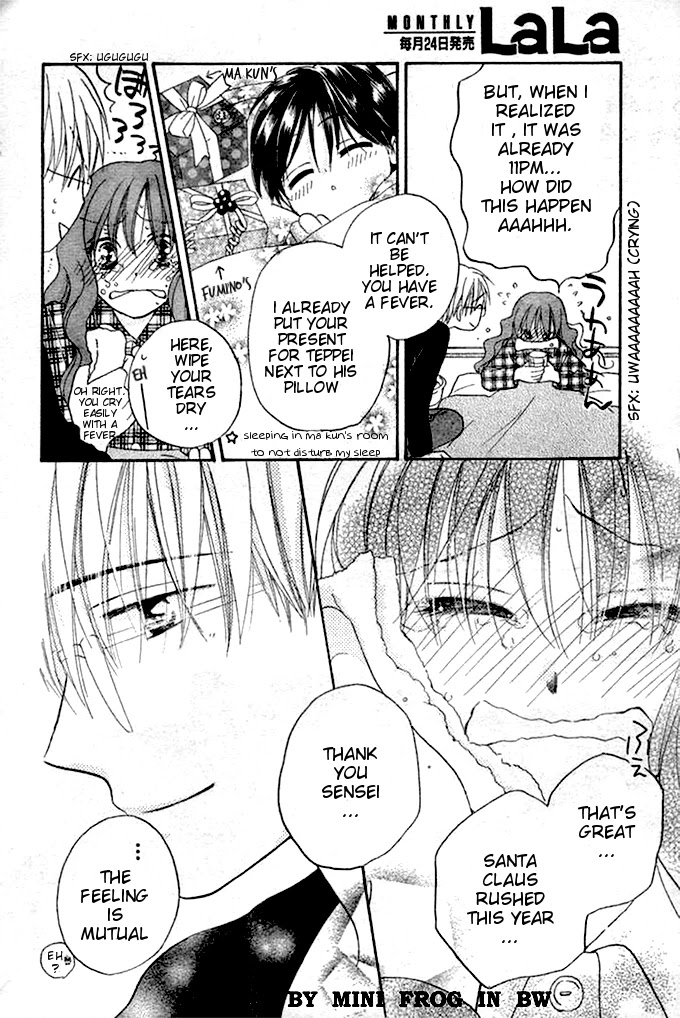 Faster Than a Kiss Chapter 21 page 25 - Chapter 21