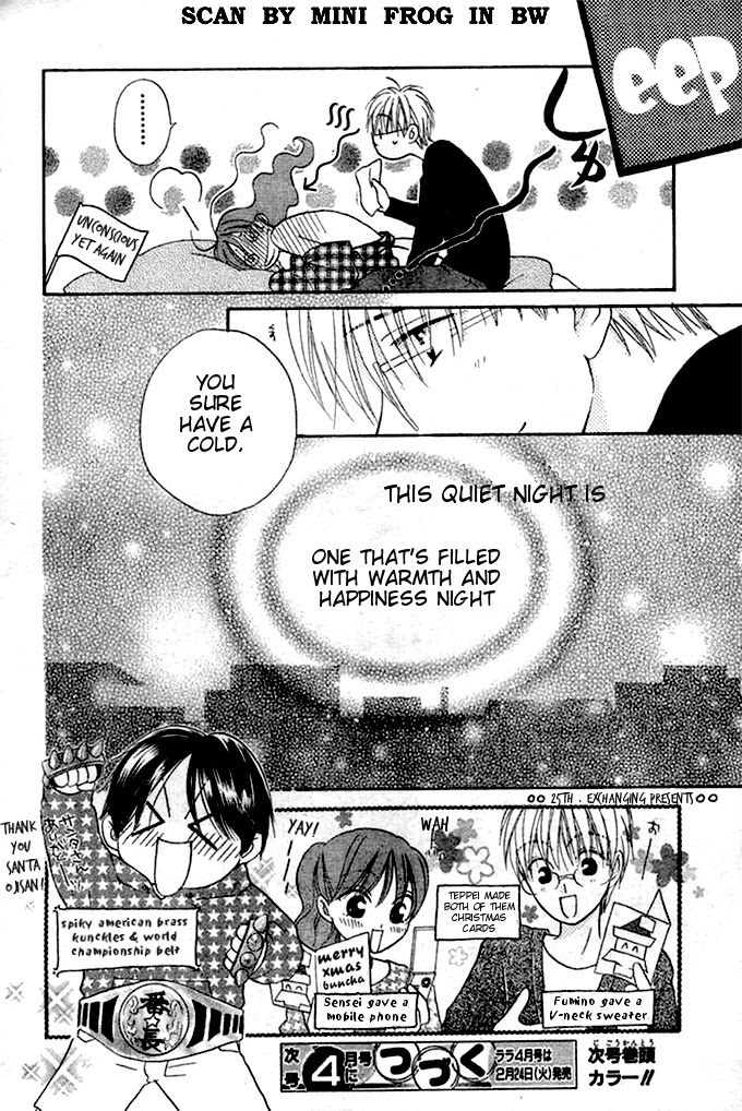 Faster Than a Kiss Chapter 21 page 28 - Chapter 21
