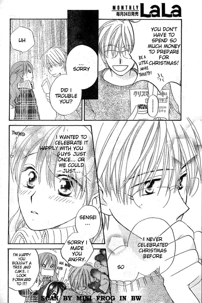 Faster Than a Kiss Chapter 21 page 4 - Chapter 21