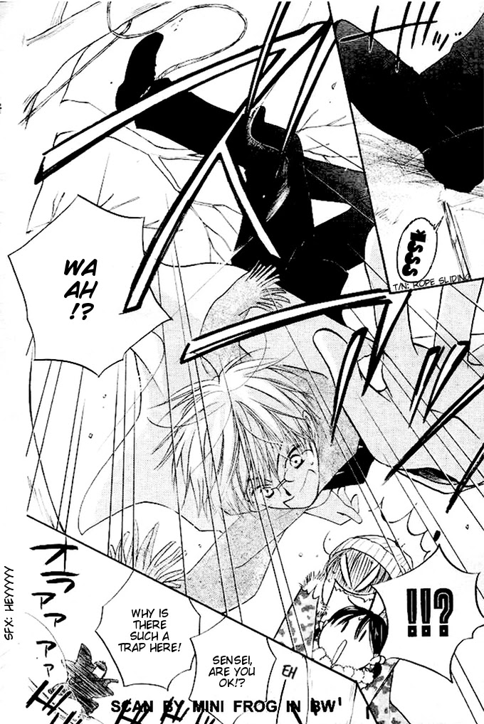 Faster Than a Kiss Chapter 22 page 11 - Chapter 22