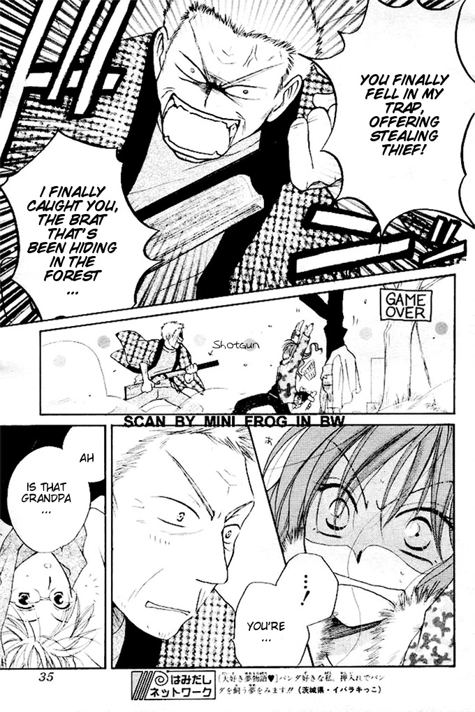 Faster Than a Kiss Chapter 22 page 12 - Chapter 22