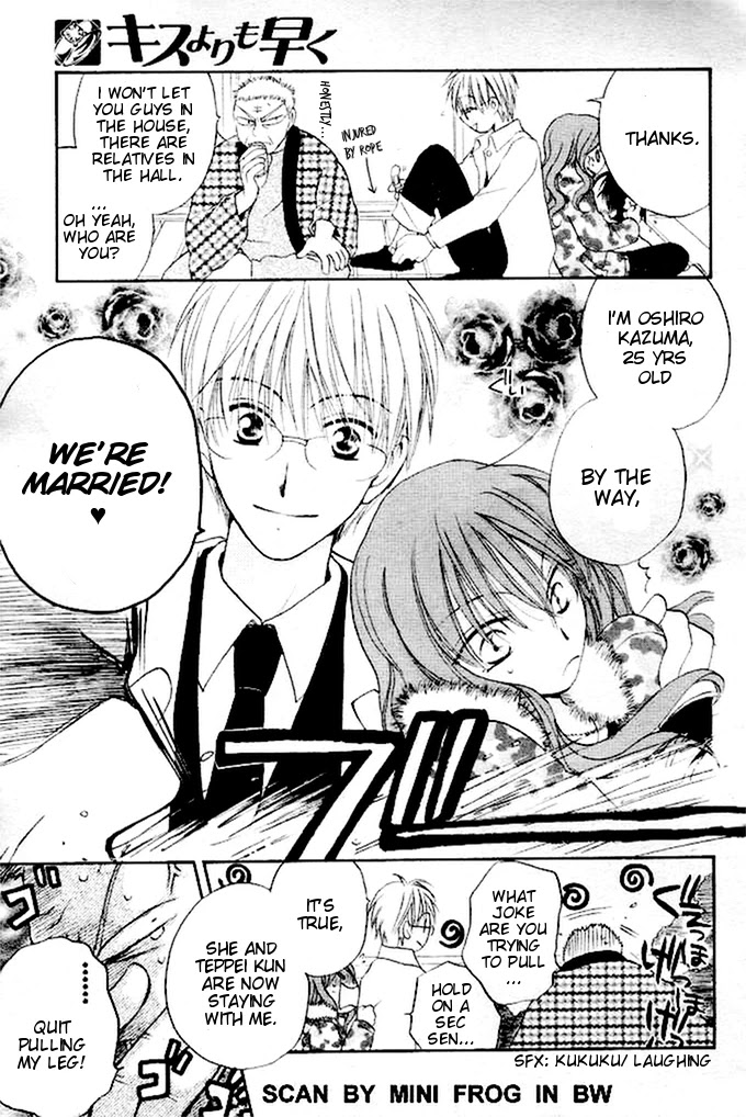 Faster Than a Kiss Chapter 22 page 14 - Chapter 22