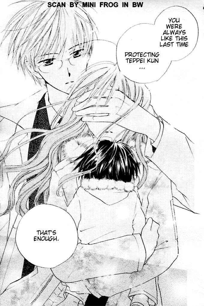 Faster Than a Kiss Chapter 22 page 18 - Chapter 22