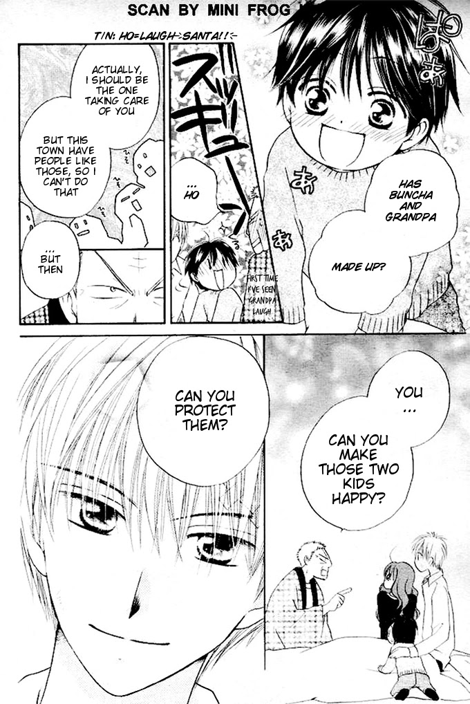Faster Than a Kiss Chapter 22 page 24 - Chapter 22