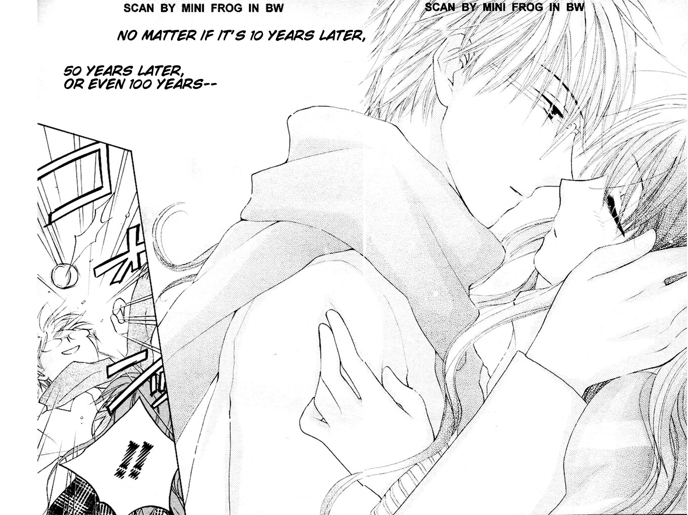 Faster Than a Kiss Chapter 22 page 29 - Chapter 22