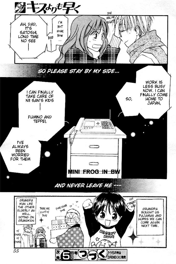Faster Than a Kiss Chapter 22 page 31 - Chapter 22