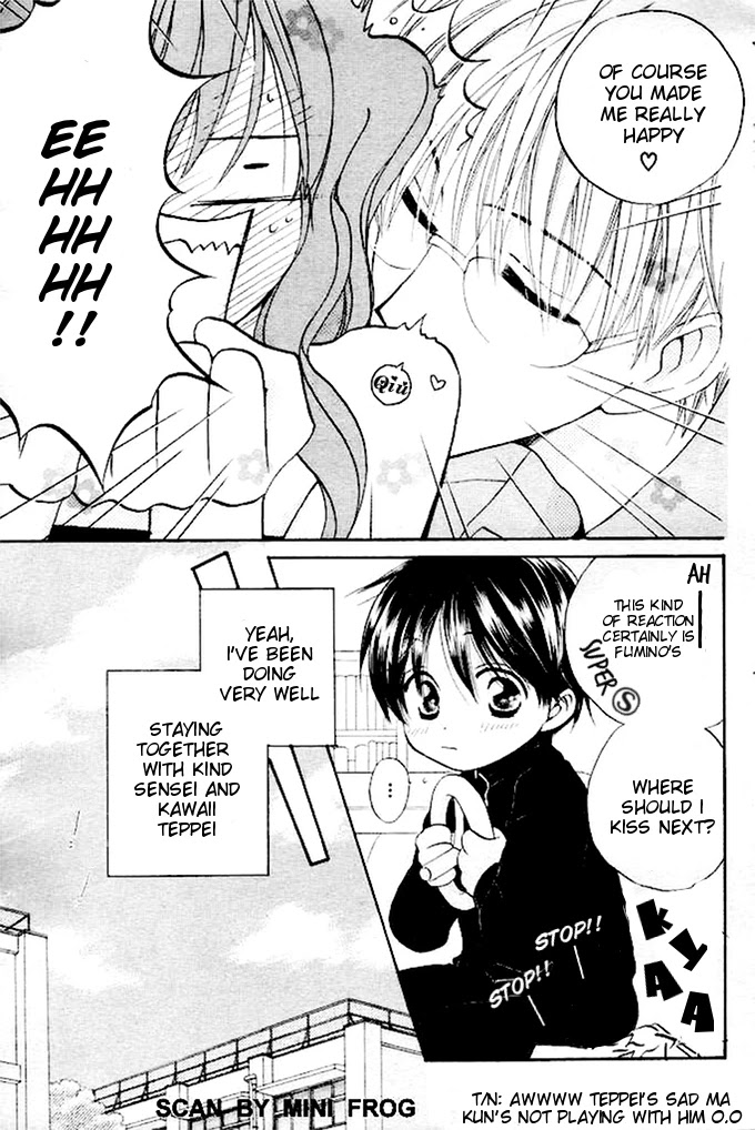 Faster Than a Kiss Chapter 22 page 4 - Chapter 22