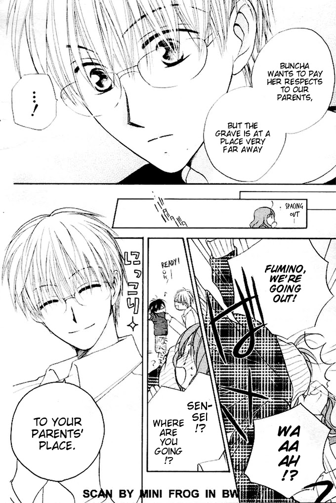 Faster Than a Kiss Chapter 22 page 7 - Chapter 22