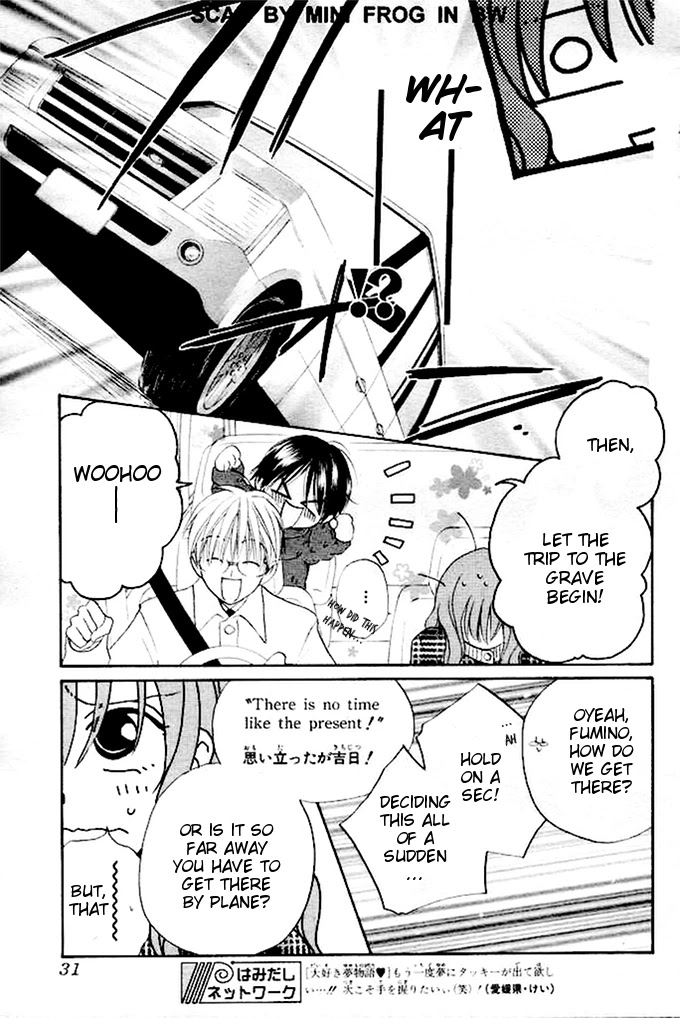 Faster Than a Kiss Chapter 22 page 8 - Chapter 22