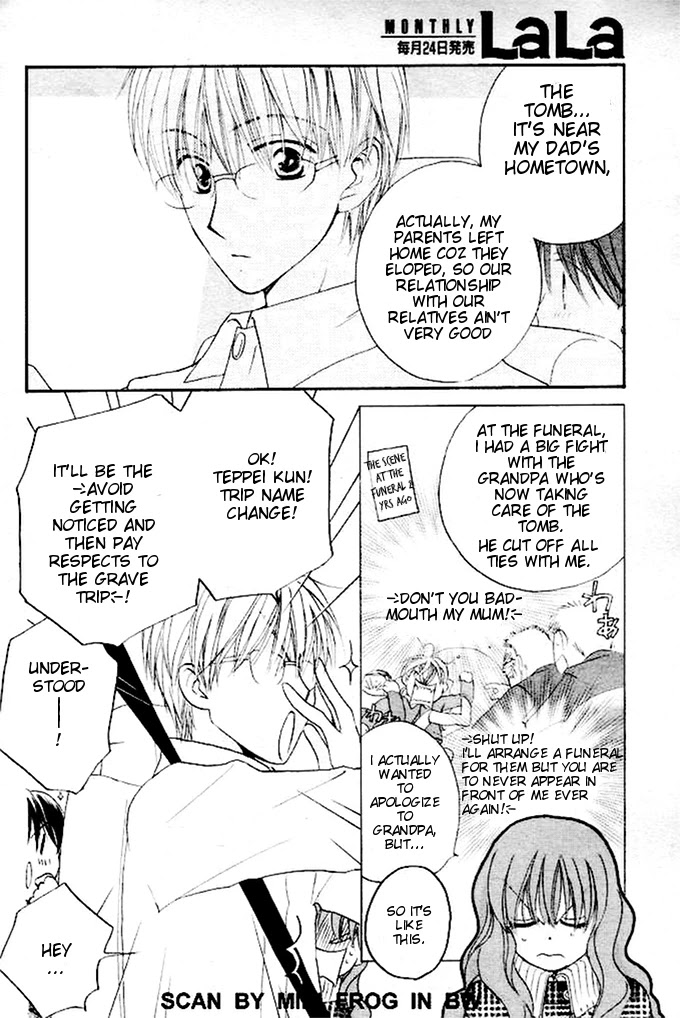 Faster Than a Kiss Chapter 22 page 9 - Chapter 22