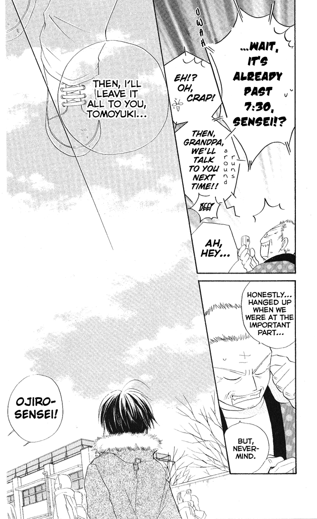 Faster Than a Kiss Chapter 23 page 11 - Chapter 23